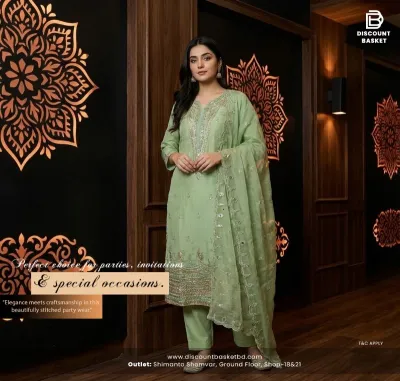 Premium Quata Party Wear – 2 Piece